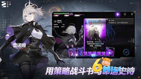 17669392186614_water