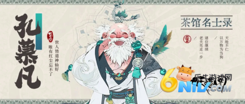 ����ͼ ��4��ͼ