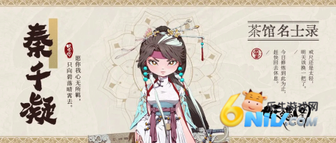 ����ͼ ��2��ͼ