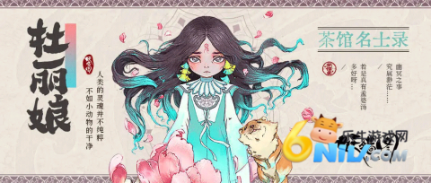 ����ͼ ��7��ͼ