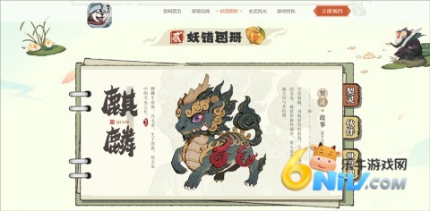 ����ͼ ��8��ͼ