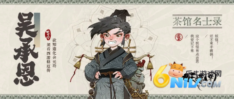 ����ͼ ��6��ͼ