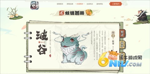 ����ͼ ��9��ͼ