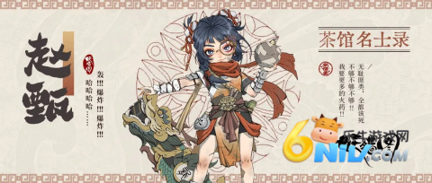 ����ͼ ��5��ͼ