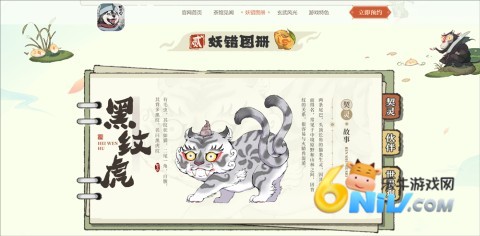 ����ͼ ��12��ͼ