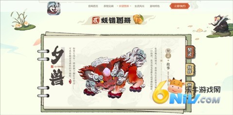 ����ͼ ��11��ͼ