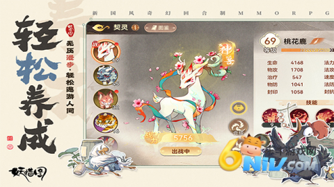 17703897036946_water