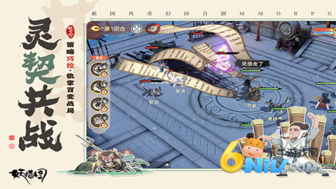 17703897066825_water