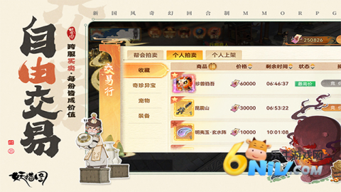 17703897089295_water