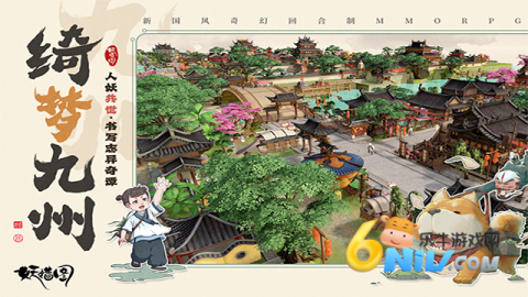 17703897098870_water