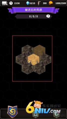 ʳ������3���İ� ��2��ͼ