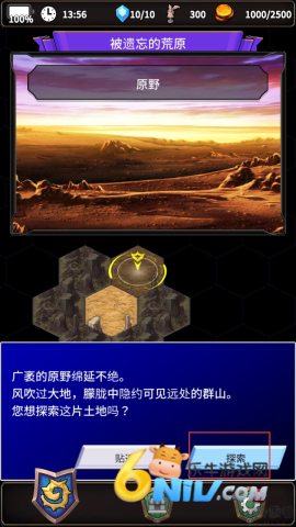 ʳ������3���İ� ��1��ͼ