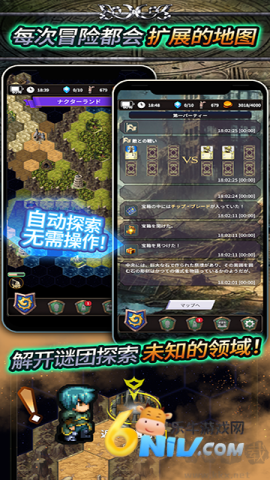 17669176911172_water