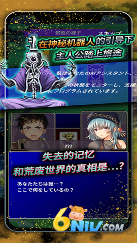 17669176952469_water