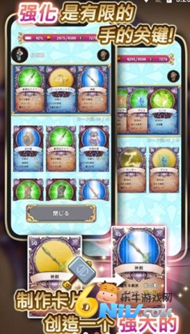 17726440797401_water