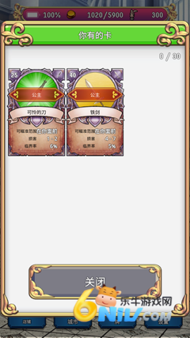 ��ɫ����2 ��2��ͼ