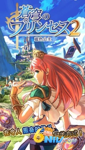 17726440777693_water