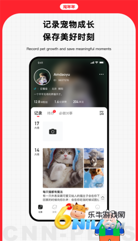 17725219352287_water