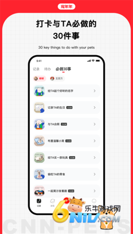 17725219325672_water