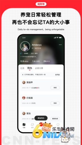 ������ ��2��ͼ