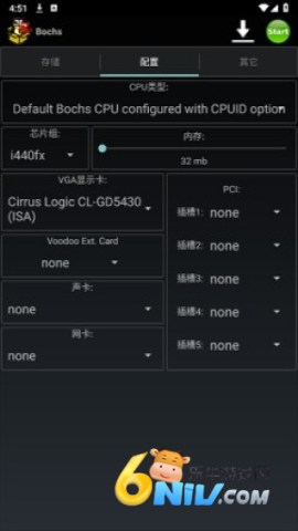 exe�ֻ�ģ����ֱװ�� ��1��ͼ