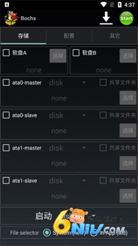 exe�ֻ�ģ����ֱװ�� ��2��ͼ