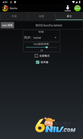 17669163731251_water