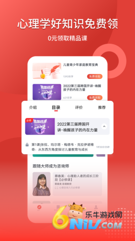 17725220522524_water