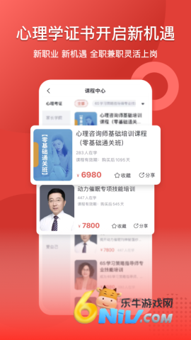 17725220536750_water