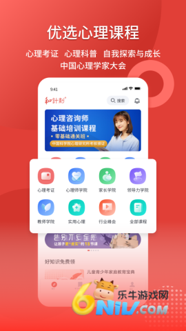 17725220513067_water