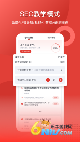 17725220506142_water