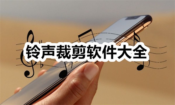 �����ü�������ȫ