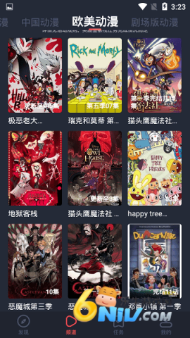 ��綯������ ��1��ͼ