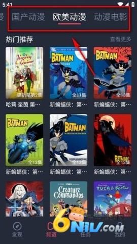 ��綯������ ��5��ͼ