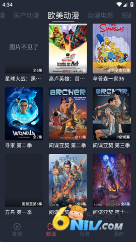 17684782937749_water