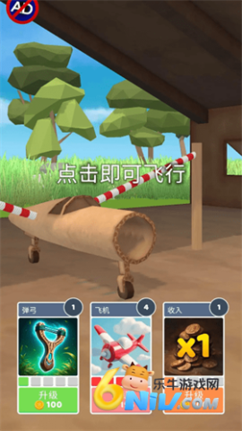 ʷʫ�ɻ������ֻ��� ��1��ͼ