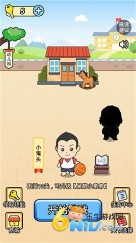 �Զ������ֻ��� ��1��ͼ