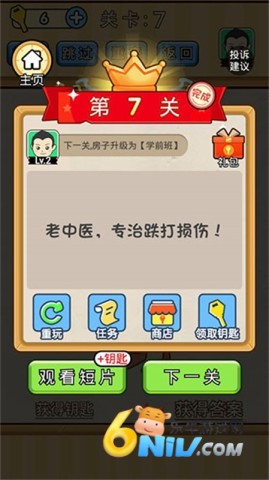 17671703024867_water