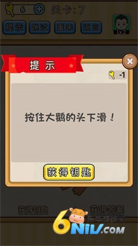 17671703041743_water