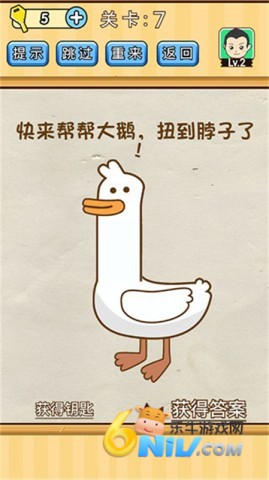 17671703051463_water