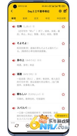 �ɶ��Ķ�app ��1��ͼ