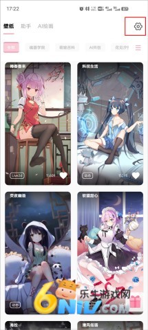 ������ֽ�ֻ��� ��2��ͼ