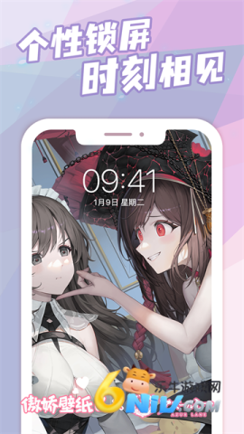 17688204932037_water