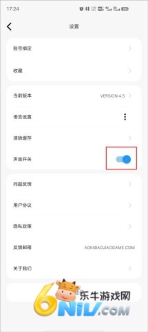 ������ֽ�ֻ��� ��3��ͼ