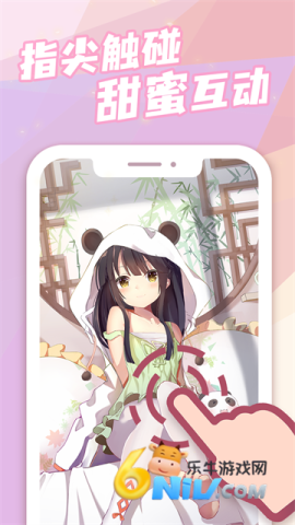 17688204744616_water