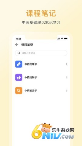 17725423315711_water