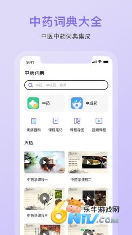 17725423357015_water