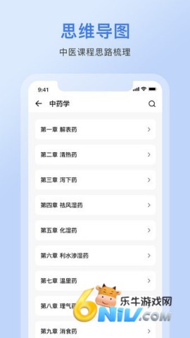 17725423333772_water