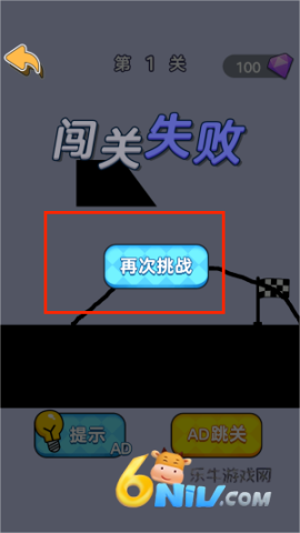 �Զ��������°� ��1��ͼ