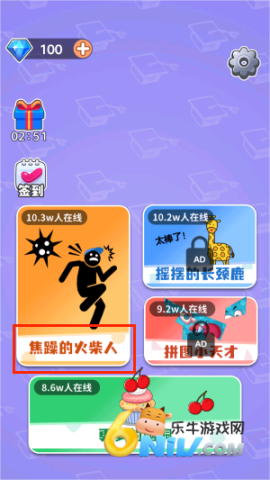 �Զ��������°� ��3��ͼ